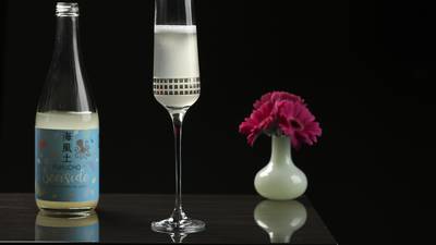 There’s a new sake in town, and it’s got bubbles. Here are 5 to get you started.